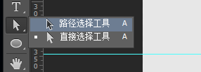 绘制蓝色立体QQ浏览器图标的PS教程