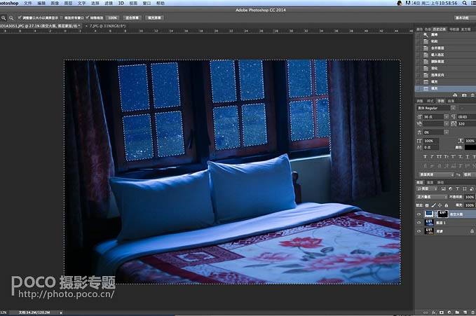 调出明亮月色照耀下卧室图片的PS教程
