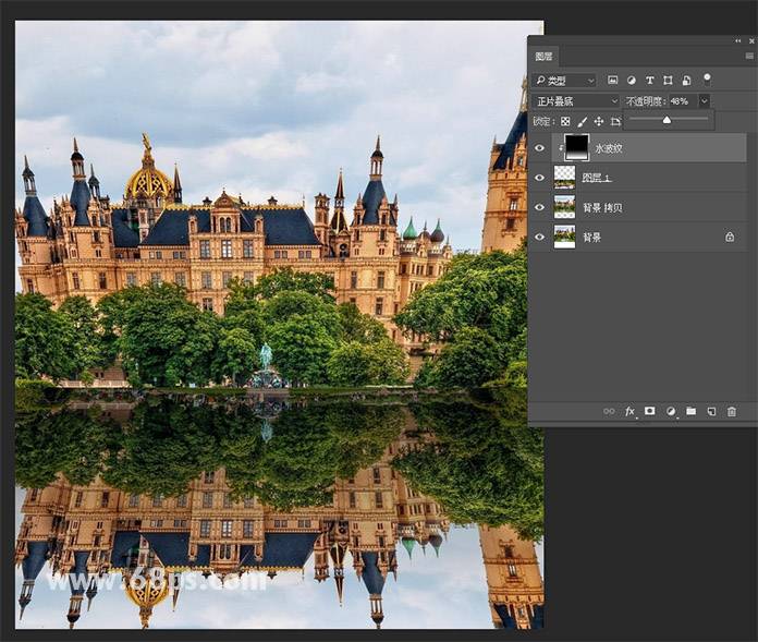 制作水中倒影城堡图片效果的PS教程