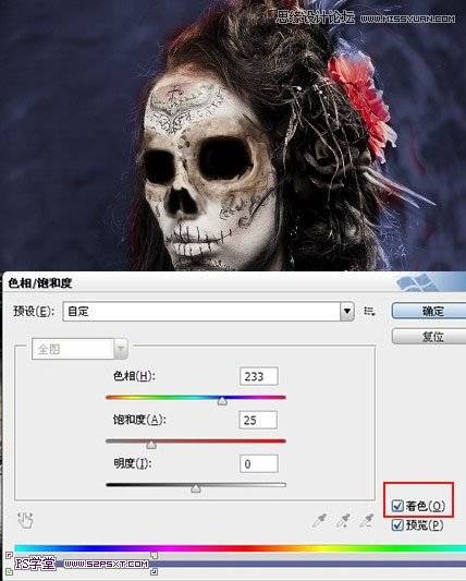 合成恐怖骷髅头像魔鬼新娘照片的PS教程