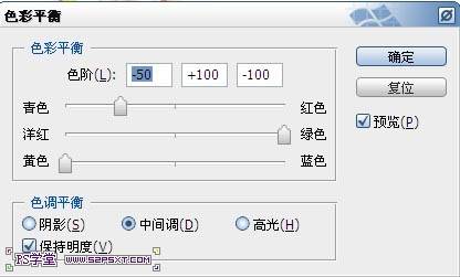 PS滤镜制作彩色油画风格的人物水彩画