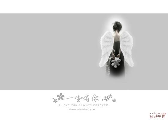 Photoshop制作灰色天使祝福贺卡封面