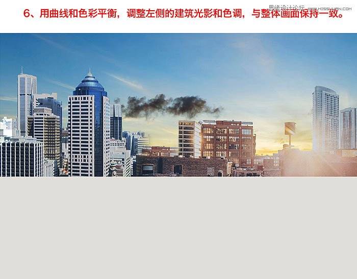 合成温馨现代家居主题海报的PS教程