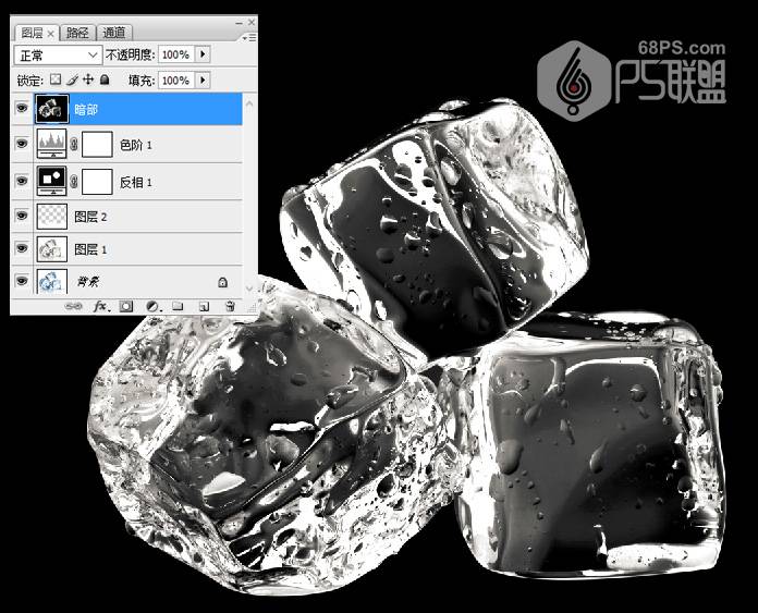 抠取晶莹透明冰块图片的PS抠图教程