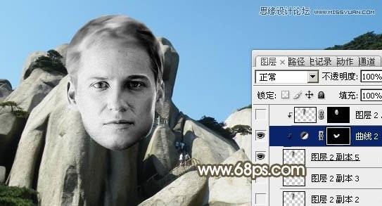 Photoshop合成石头山中的真人石像照片