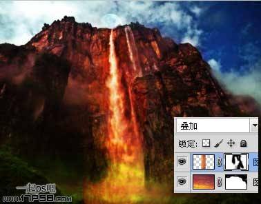 Photoshop制作火焰熔岩山体照片效果