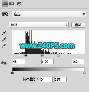 通道工具抠取豹子图片换背景的PS教程