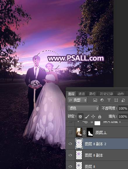 给外景婚片添加唯美紫色夕阳效果的PS教程