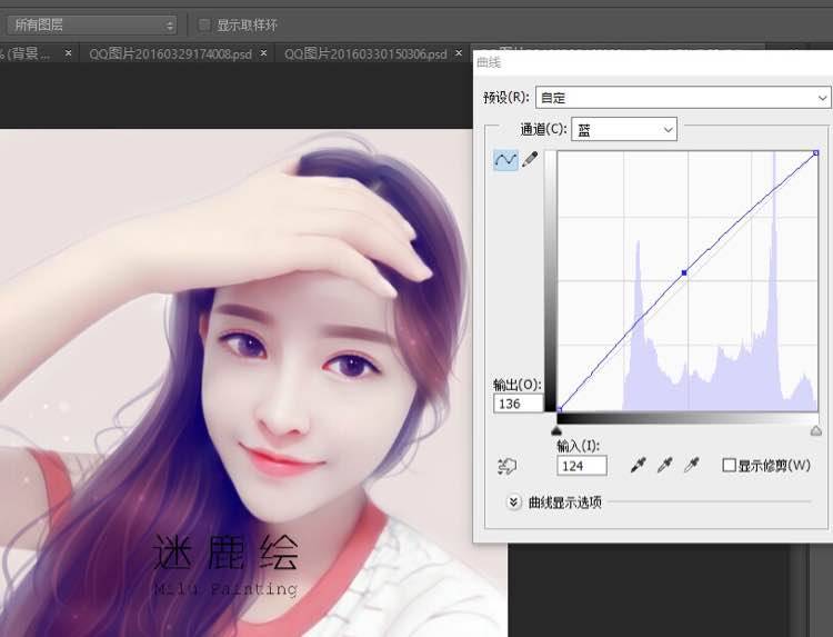 Photoshop把手机模糊照片变成唯美的转手绘效果,PS教程,PS家园网