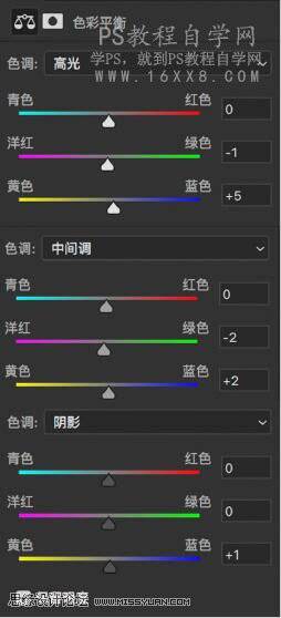 调出洁白仙境白衣女子图片的PS教程