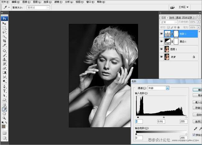 PS软件打造黑白性感美女头像图片