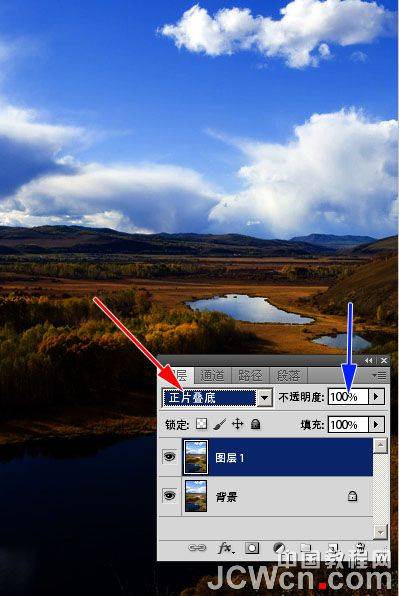 PS软件给野外风景照片色彩增强处理