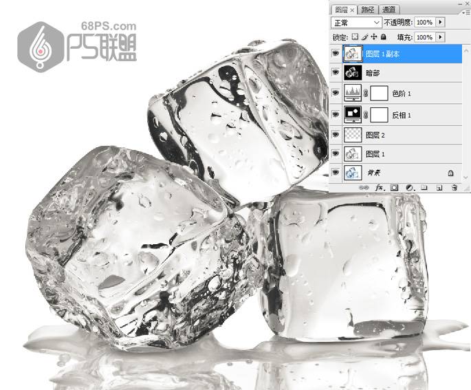 抠取晶莹透明冰块图片的PS抠图教程