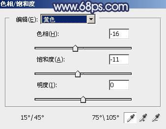 用PS调出梦幻深蓝色田园背景婚纱照片