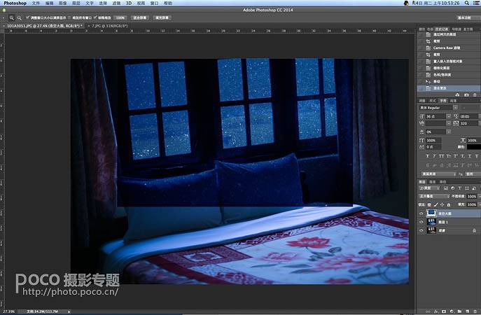调出明亮月色照耀下卧室图片的PS教程
