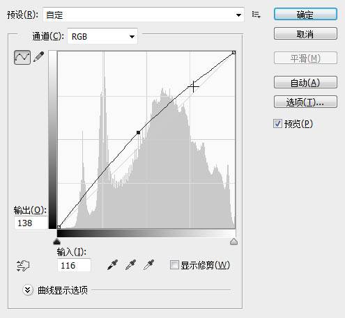 PS制作唯美紫色调的仿手绘可爱女孩照片