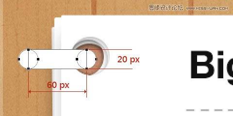 学习绘制不锈钢金属环图片的PS教程