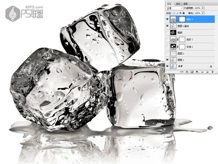 抠取晶莹透明冰块图片的PS抠图教程