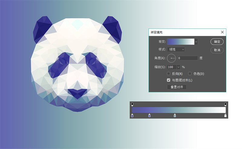 设计多边形特效熊猫头像图片的PS教程