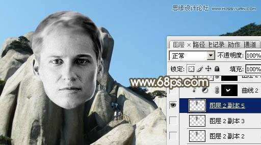 Photoshop合成石头山中的真人石像照片