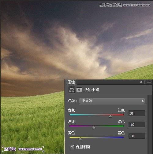 Photoshop合成草原灯塔场景的父子情景照片