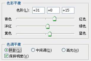 PS软件磨皮修复偏暗粗糙人物皮肤