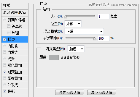 绘制立体QQ旋风下载软件图标的PS教程