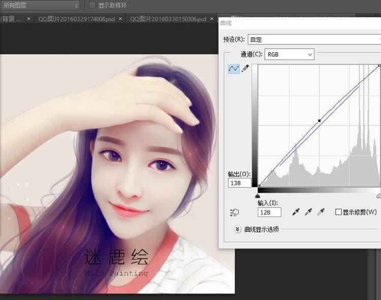 Photoshop把手机模糊照片变成唯美的转手绘效果,PS教程,PS家园网