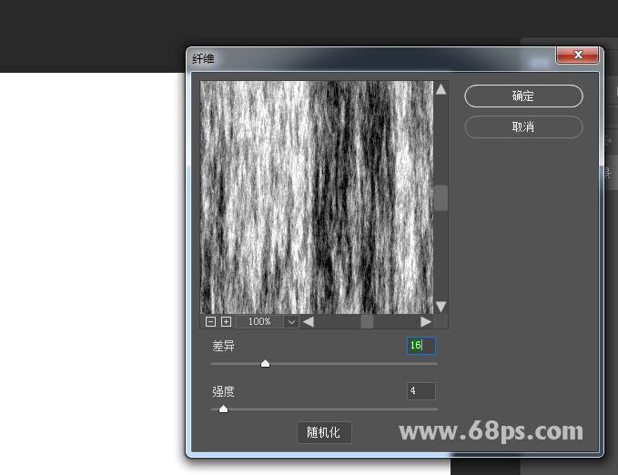 制作水中倒影城堡图片效果的PS教程