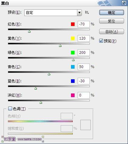 雪山照片由夏季转成冬季效果的PS技巧