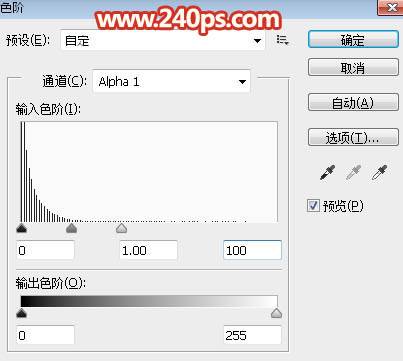 用PS通道对头像照片祛斑美白修图的教程