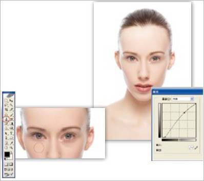 PS软件修复制作清晰时尚彩妆头像照片