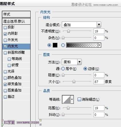 用PS合成山坡城堡场景边上美女散步图片