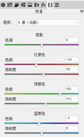 用PS调出复古暗蓝色湖景乡村风景照片