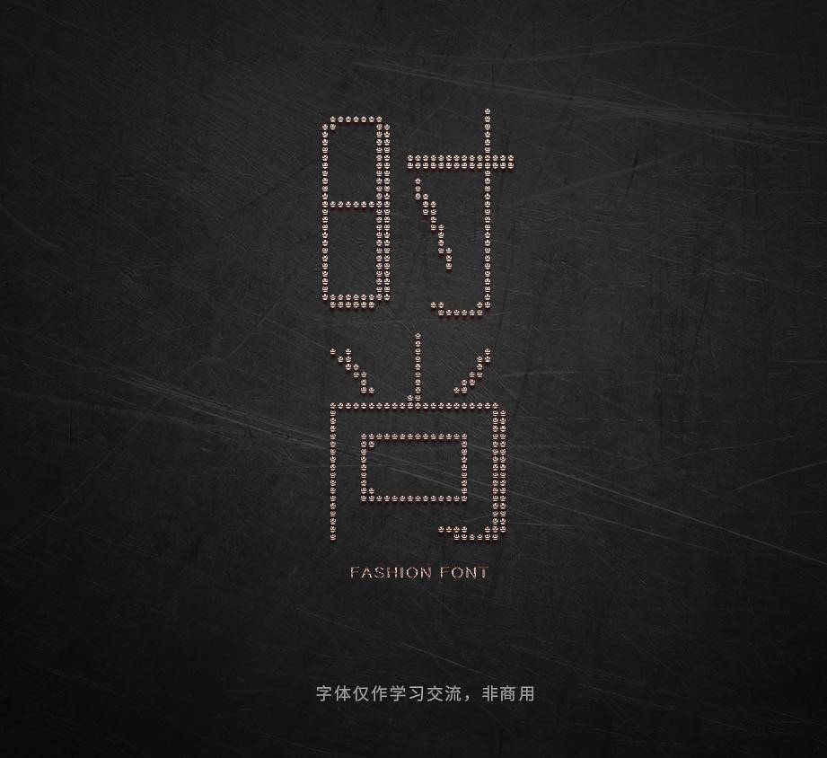 用PS曲线工具制作金属艺术文字图片