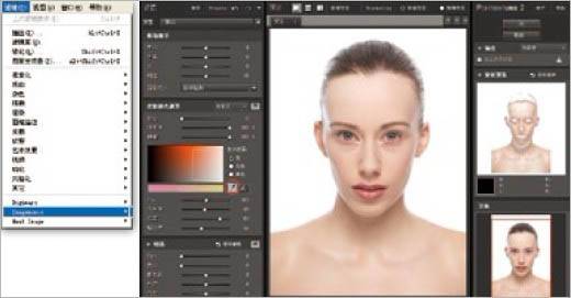 PS软件修复制作清晰时尚彩妆头像照片