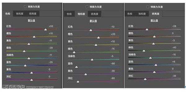 调出简约冷色复古色彩照片的PS教程