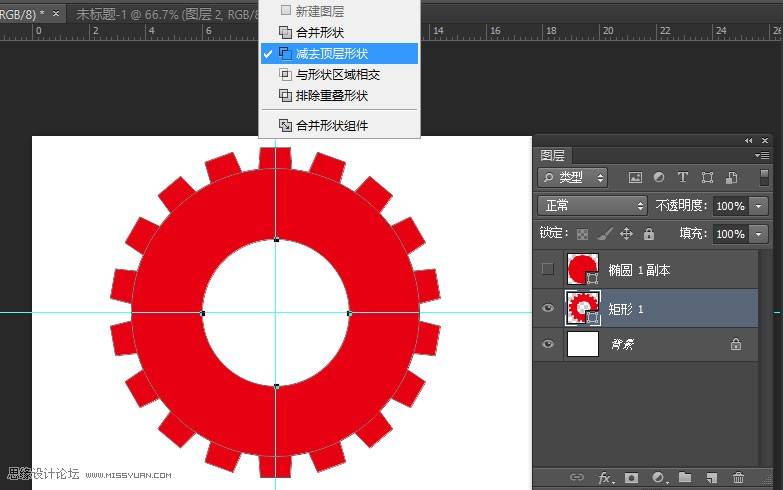 绘制质感金属齿轮图片的PS鼠绘教程