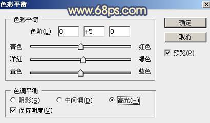 用PS如何调出橙黄色秋季外景美女图片