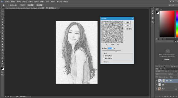 用PS把美女照片转成黑白素描照片效果