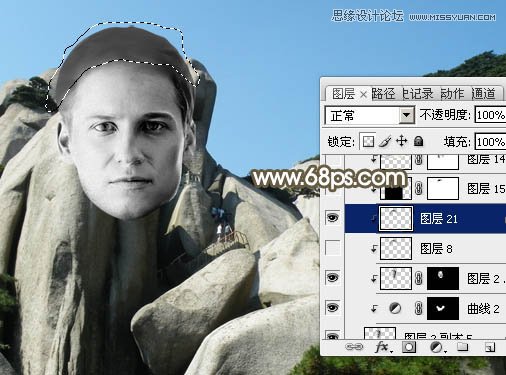 Photoshop合成石头山中的真人石像照片