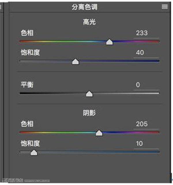 调出简约冷色复古色彩照片的PS教程