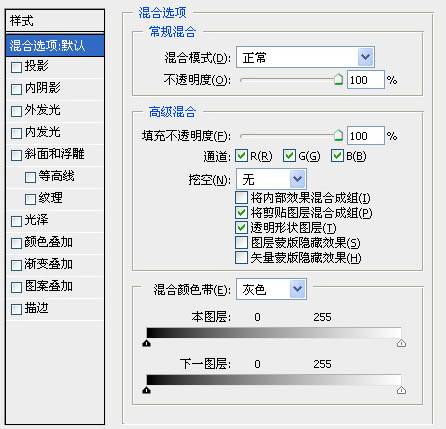 PS调出废旧房屋照片的中性怀旧色彩